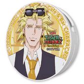 Characro Magnet Clip (マグネットクリップ) Lottery B Prize