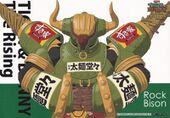 The Rising in Namjatown Bromide (Rock Bison) (ブロマイド) NFS With food order