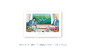 Thumbnail for version as of 07:00, 1 August 2023