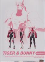 Clear file (Back) NFS Unknown origins