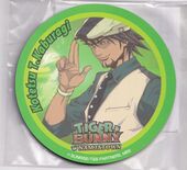 Tiger & Bunny in Namco Namjatown Urethane Coaster (Kotetsu) (ウレタンコースター) ¥300