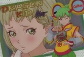 6. Dragon Kid