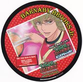 Original Coaster (オリジナルコースター) NFS Came with food or drink order