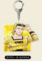 Acrylic Keychain (Ryan) (アクリルキーホルダー ライアン・ゴールドスミス) 4545403554324 Bandai ¥880