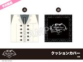 Hotel Collab Cushion Cover (Kotetsu) (クッションカバー　虎徹) ¥3,850