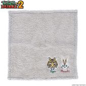 Dressing Companion Line (Hand Towel) (身支度のお供アイテム　ハンドタオル) Bandai ¥2,167