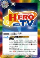 CB26-073 Hero TV