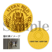 Stern Bild Orchestra & Band Pin (シュテルンビルトオーケストラ&バンド特製ピンズ) ¥1,500