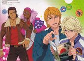 Otomedia Vol 6 (オトメディアVol.6) NFS Included in this issue