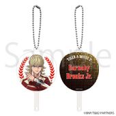 Fan Fan Keychain (Barnaby) (FAN fan キーホルダー バーナビー・ブルックス Jr.) 4535388121284 Philter Inc ¥800