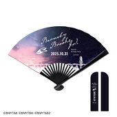 Barnaby Special Birthday Party 2025 Fan (扇子) ¥5,000