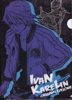Ichiban Kuji Clear File & Monthly Sheet Clear File Ivan & Keith (Front)