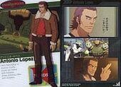 13. Antonio Lopez (アントニオ・ロペス)