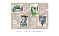 Thumbnail for version as of 07:00, 1 August 2023