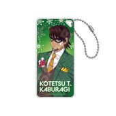 Christmas Party Domiteria Keychain (Kotetsu Party) (クリスマスパーティー ドミテリアキーチェーン 虎徹 パーティー) Granup ¥495