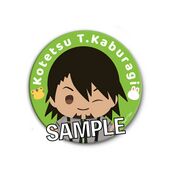 Yubi no Ue Can Badge (Kotetsu) (指の上 缶バッジ 鏑木・T・虎徹) 4580642484216 Proof ¥550