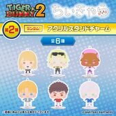 Chikyara Acrylic Stand Charm (ちぃきゃら　アクリルスタンドチャーム) Premium Bandai ¥800 6 types