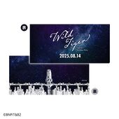 Wild Tiger Special Birthday Party 2025 Ticket Holder (チケットホルダー) ¥1,000