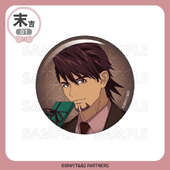 Can Badge (Kotetsu A) (缶バッジ 虎徹A) NFS Better Luck Next Time Prize