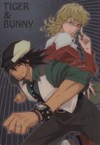 38. Published in July Newtype (Published in 月刊Newtype7月号)