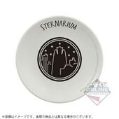 Mini Plate ~Stamp Design~ (ミニプレート〜スタンプデザイン〜) D Prize