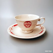 Bakery Usagiza Lepus Cup & Saucer (Usagiza Logo 2025) (カップ＆ソーサー 兎座ロゴ2025) ¥3,850