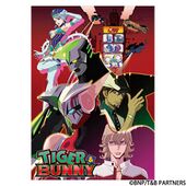 BNP Store Poster Collection (BNPポスターコレクション) ¥2,800
