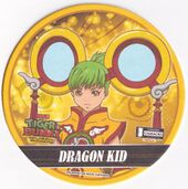 Coaster #35 (Eye Background Dragon Kid) NFS Included with Lightning Kung-Fu Master drink and given out at the 2018 Charapop Store in Kichijoji