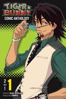 Tiger & Bunny Comic Anthology Vol. 1 Various Viz Media $12.99