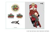 4DX Clear File (Barnaby) (4DX クリアファイル バーナビーVer.) 4582529715499 Pontoon ¥440