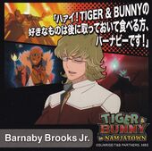 Sticker Set Sticker (Barnaby) (ステッカーセット)