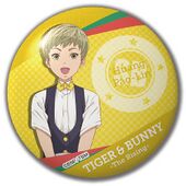 Can Badge (缶バッジ) Lottery C Prize