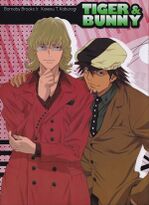 Clear File A (Kotetsu & Barnaby) (クリアファイルA 虎徹&バーナビー) Movic ¥368