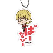 Onamae Pitanko Acrylic Keychain (Barnaby) (おなまえぴたんコ アクリルキーホルダー B:バーナビー・ブルックスJr.) 4573200739101 Showa Note ¥660