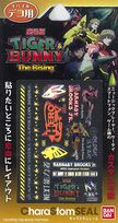 CharaStam Sticker (Barnaby & Ryan) (キャラスタムシール バーナビー＆ライアン) 4536219817628 Bandai ¥626