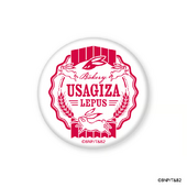 Bakery Usagiza Lepus Can Badge (Usagiza Logo 2025) (缶バッジ 兎座ロゴ2025) ¥550