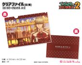 Clear File (Barnaby) (クリアファイル バーナビー・ブルックス Jr.) ¥400