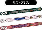 Oedo Onsen Wrist Brace (リストブレス) NFS 3 types, game prize