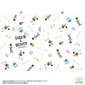 Stationery Series Clear File Set (ステーショナリーシリーズクリアファイルセット) Bandai ¥2,640 Set of 6