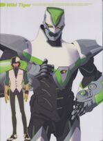 Clear file (Front) NFS Unknown origins