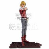 Barnaby Figure (バーナビー・ブルックス Jr.フィギュア) D Prize