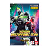 Unstoppable Hero Booster Pack Bandai ¥1,700 8 cards