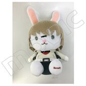 Plush (Barnaby) (ぬいぐるみ バーナビー) Movic ¥3,300