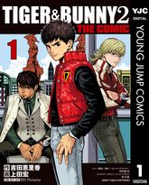 Tiger & Bunny 2 The Comic Vol. 1