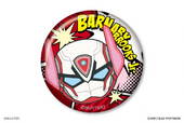 Can Badge (Barnaby Hero Suit) (缶バッジ バーナビー・ブルックス Jr. ヒーロースーツ) Aniga-Ter ¥440