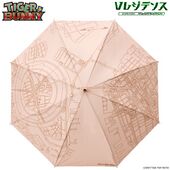 V Residence Rain or Shine Umbrella (晴雨兼用長傘)