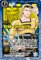 CB26-016 Ryan Goldsmith (ライアン・ゴールドスミス)