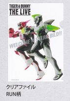 Clear File (Run) (クリアファイル　RUN柄) ¥300