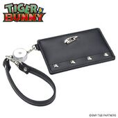 Leather Pass Case (Wild Tiger) (本革パスケース ワイルドタイガー) Bandai ¥9,350