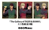 The Gallery of Tiger & Bunny Mini Illustration Board (ミニ色紙) ¥660 3 types